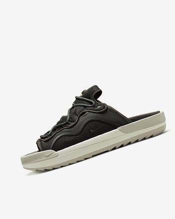 Nike Offline 2.0 Sneakers Heren Bruin Groen Lichtbeige Bruin | NL_5445